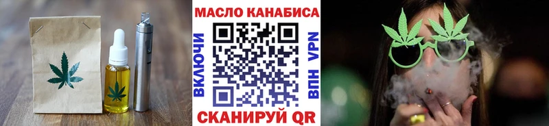 наркота  Нарьян-Мар  Cannafood конопля 