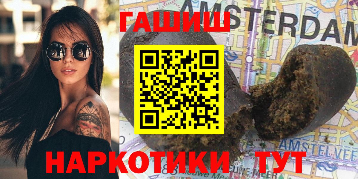 Кокаин Нарьян-Мар