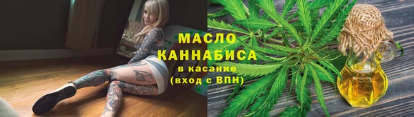 синтетический гашиш Медвежьегорск