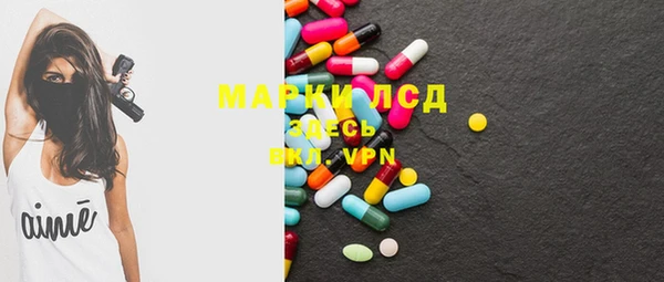 а пвп мука Мегион