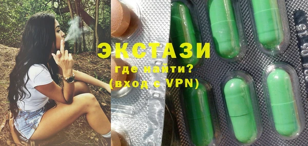 а пвп мука Мегион