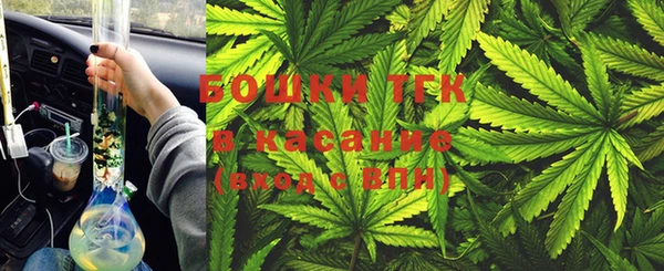 синтетический гашиш Медвежьегорск