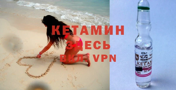 синтетический гашиш Медногорск