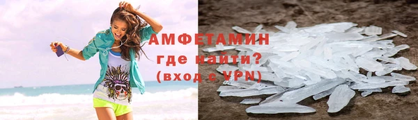 синтетический гашиш Медвежьегорск