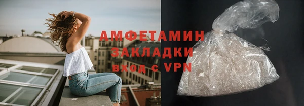 синтетический гашиш Медвежьегорск