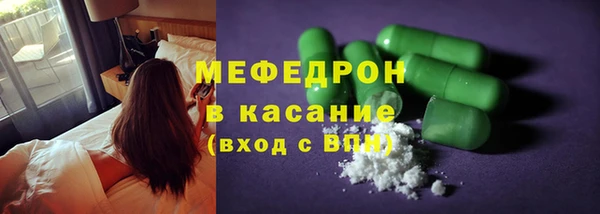 синтетический гашиш Медвежьегорск