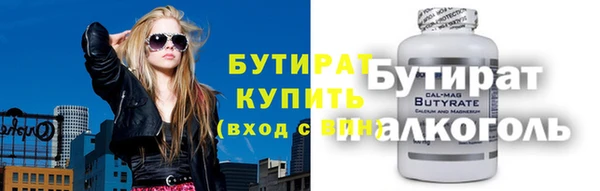 хмурый Белая Калитва