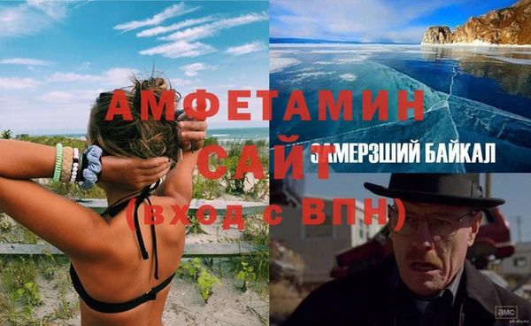 не бодяженный Бежецк