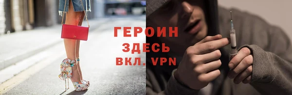 а пвп мука Мегион