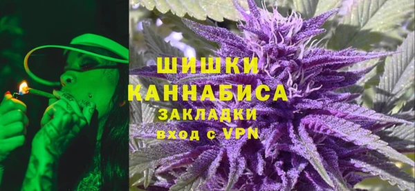 синтетический гашиш Медвежьегорск
