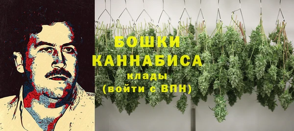 спайс Михайловка