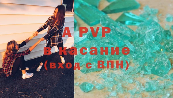 МДПВ Михайлов