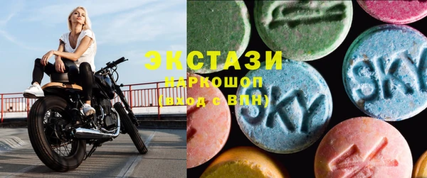 спайс Михайловка