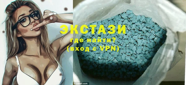 а пвп мука Мегион