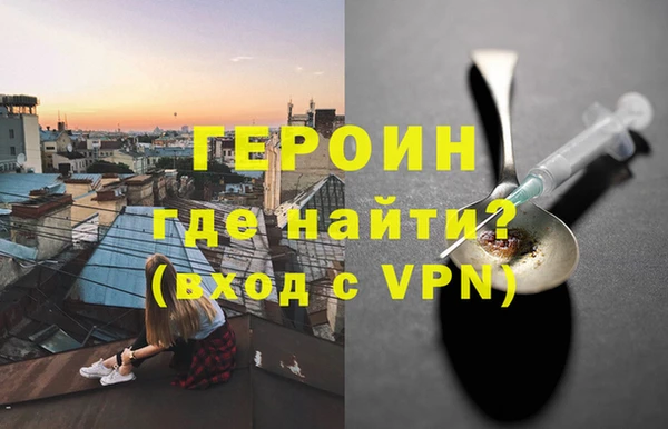 а пвп мука Мегион