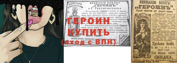 а пвп мука Мегион
