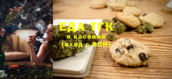 Альфа ПВП Магас