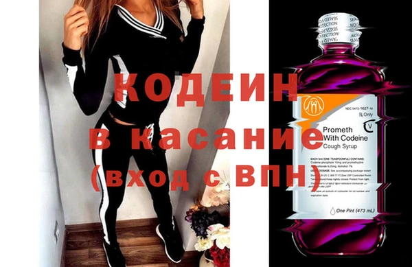 синтетический гашиш Медногорск