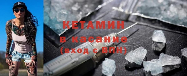дурь Михайловск