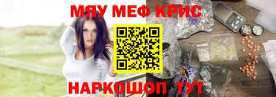 Альфа ПВП Волгодонск