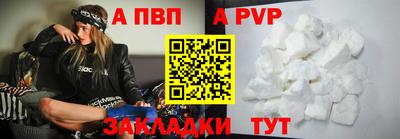 ПСИЛОЦИБИНОВЫЕ ГРИБЫ Волжск