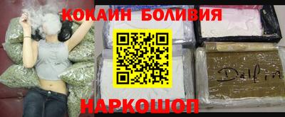 ПСИЛОЦИБИНОВЫЕ ГРИБЫ Волжск