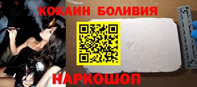 Альфа ПВП Волгодонск
