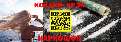 Альфа ПВП Волгодонск