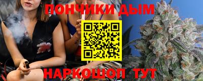 спайс Волжский