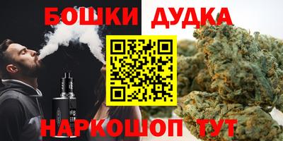 Альфа ПВП Волгодонск