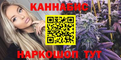 спайс Волжский