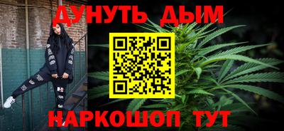 Альфа ПВП Волгодонск