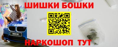 Альфа ПВП Волгодонск