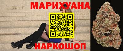 ПСИЛОЦИБИНОВЫЕ ГРИБЫ Волжск