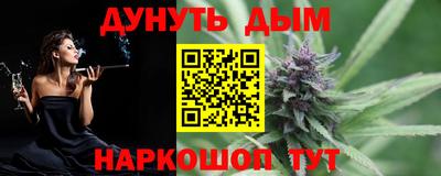 ПСИЛОЦИБИНОВЫЕ ГРИБЫ Волжск