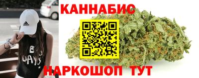 Альфа ПВП Волгодонск