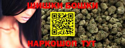 спайс Волжский
