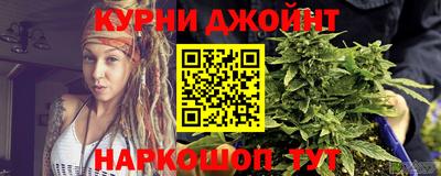 спайс Волжский