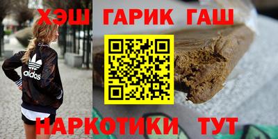 Альфа ПВП Волгодонск