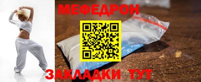 ПСИЛОЦИБИНОВЫЕ ГРИБЫ Волжск