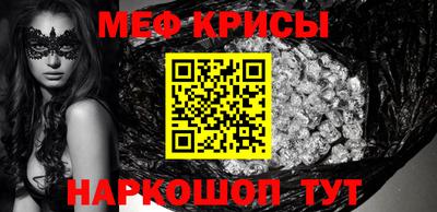 Альфа ПВП Волгодонск