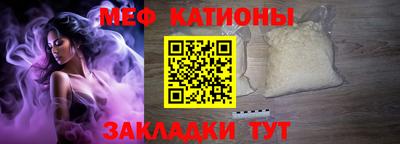 ПСИЛОЦИБИНОВЫЕ ГРИБЫ Волжск
