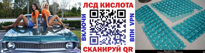 Марки N-bome 1,5мг  наркошоп  Нарьян-Мар 