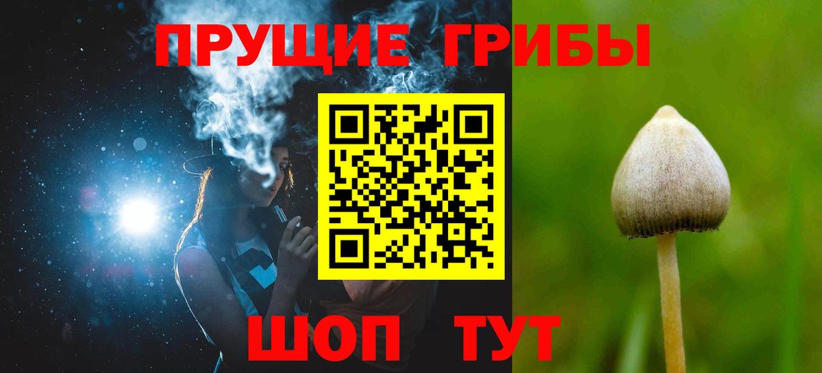 МАРИХУАНА  Нарьян-Мар  КОКАИН  Мефедрон  A-PVP  Вход с VPN  Хэш  Мед 