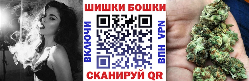 мега ССЫЛКА  где купить   Нарьян-Мар  Каннабис семена 